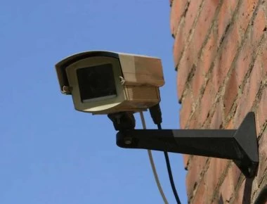 Δεν πάει ο νους σας στους τέσσερις τρόπους με τους οποίους μπορούν να σας παρακολουθούν